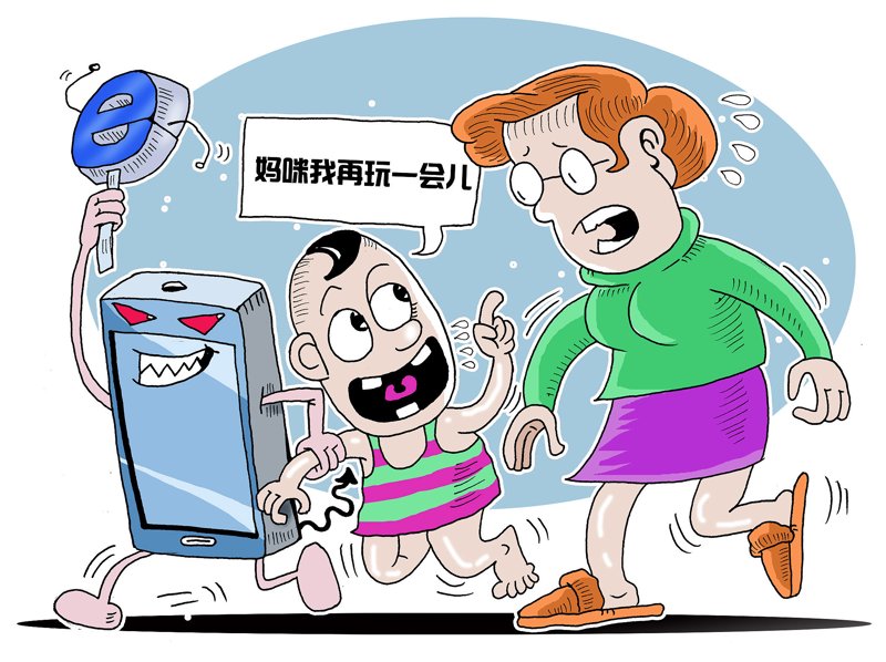 工具推荐类:如何选择最合适的系统集成资质,避免踩坑